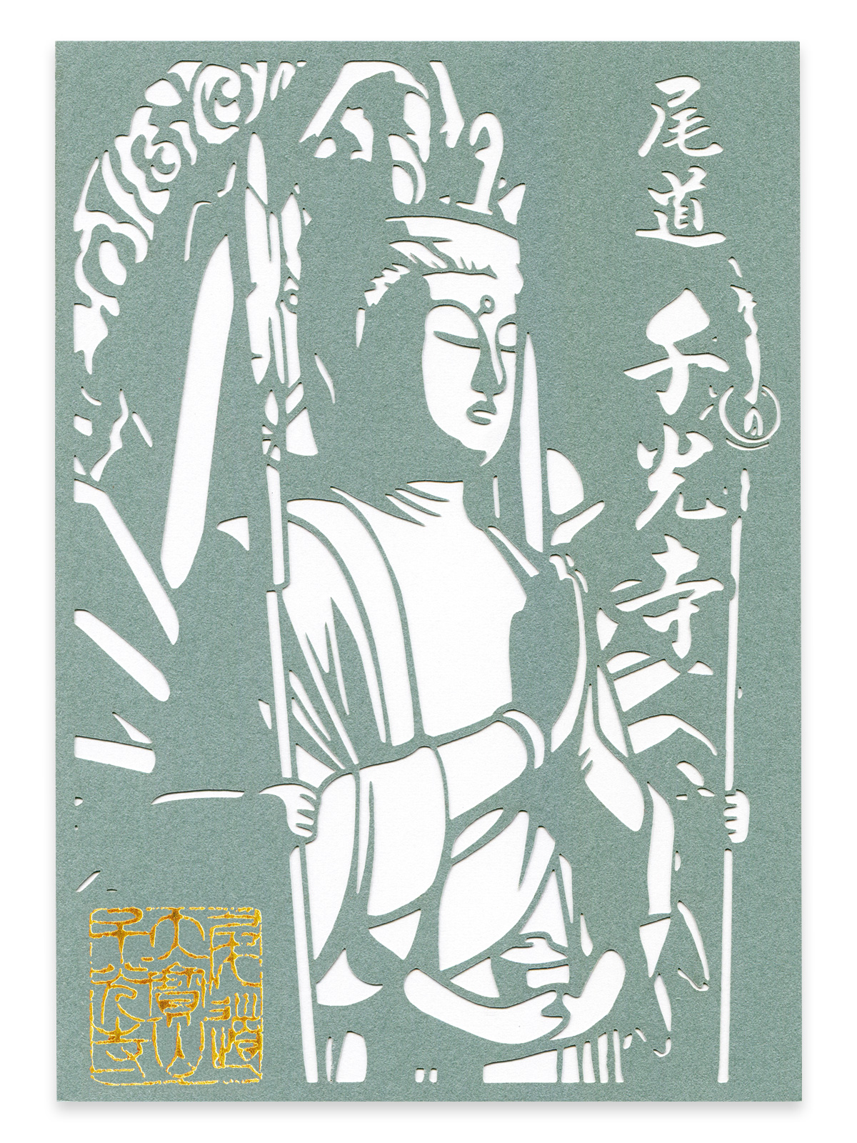 千手観音(三十三観音堂)