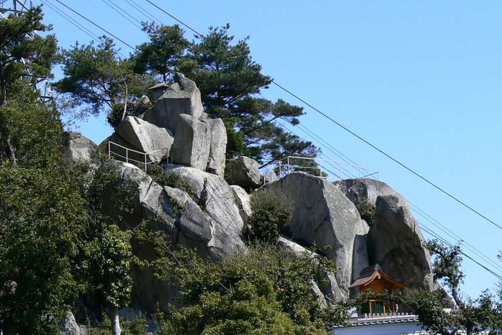 くさり山
