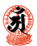 普賢菩薩