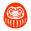 合格祈願