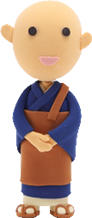 住職様