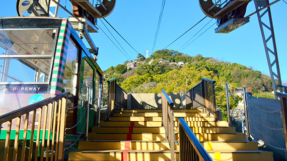 ロープウェイ山麓駅